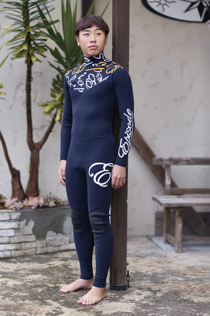 Battlecry L/S Steamer